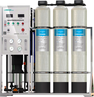 Wholesale Price 5 stages Commercial Water Purifier with Big Flow