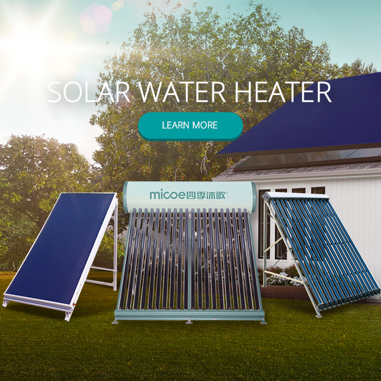 Solar Water heater, Eco Air Source Heat Pump - MICOE